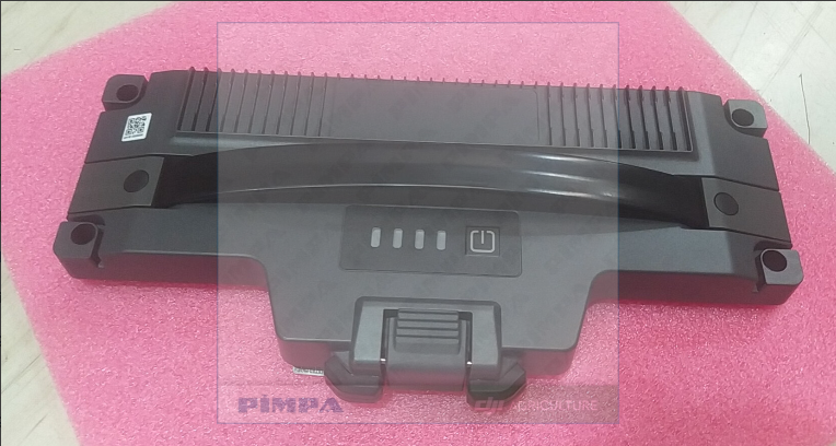 DB1560 Intelligent Battery Upper Cover Module